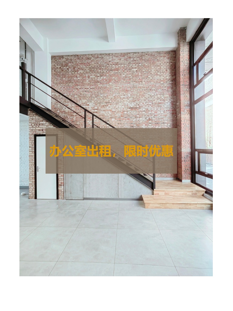 设计圈热议：复式三层空间能办艺术展