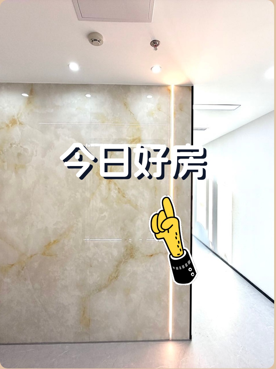 推荐博纳大厦86平精装带家具