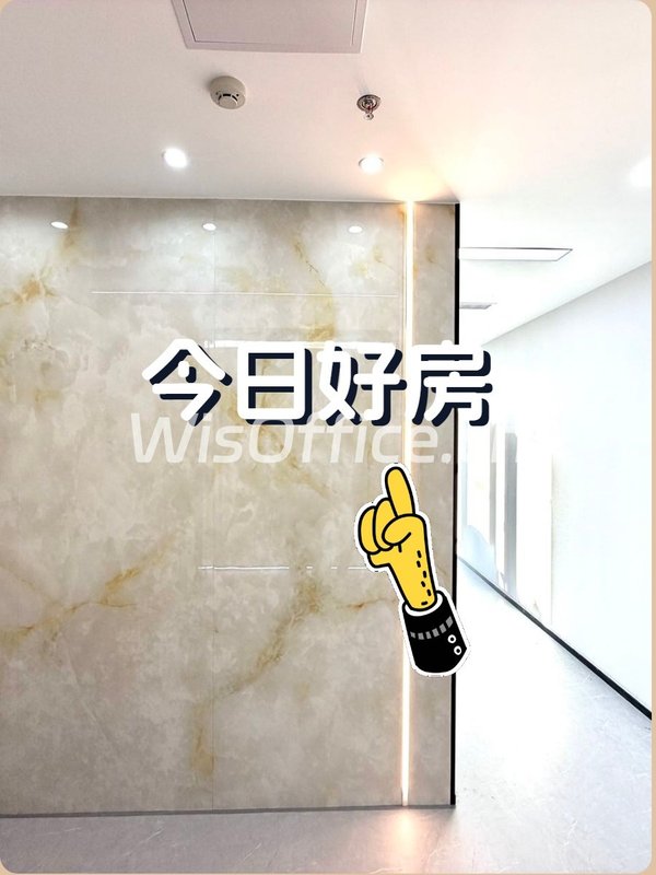 博纳大厦86㎡实景图