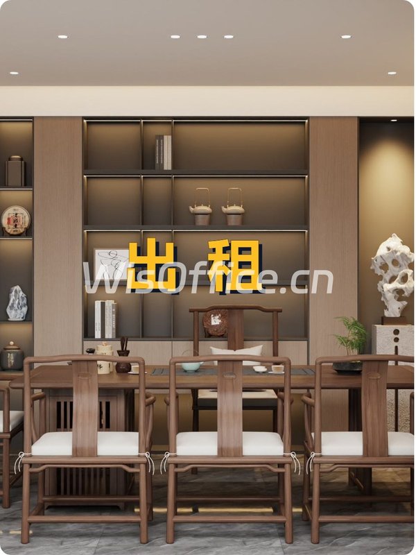博纳大厦188㎡实景图