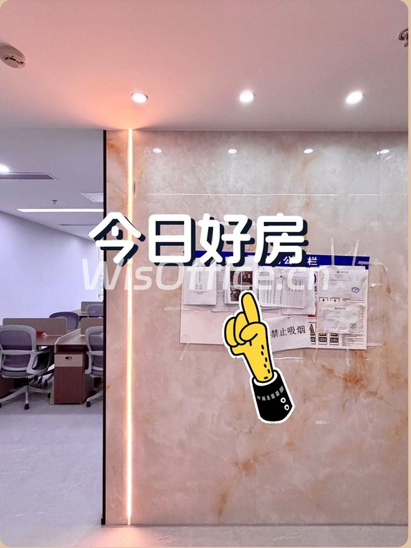 博纳大厦192㎡实景图