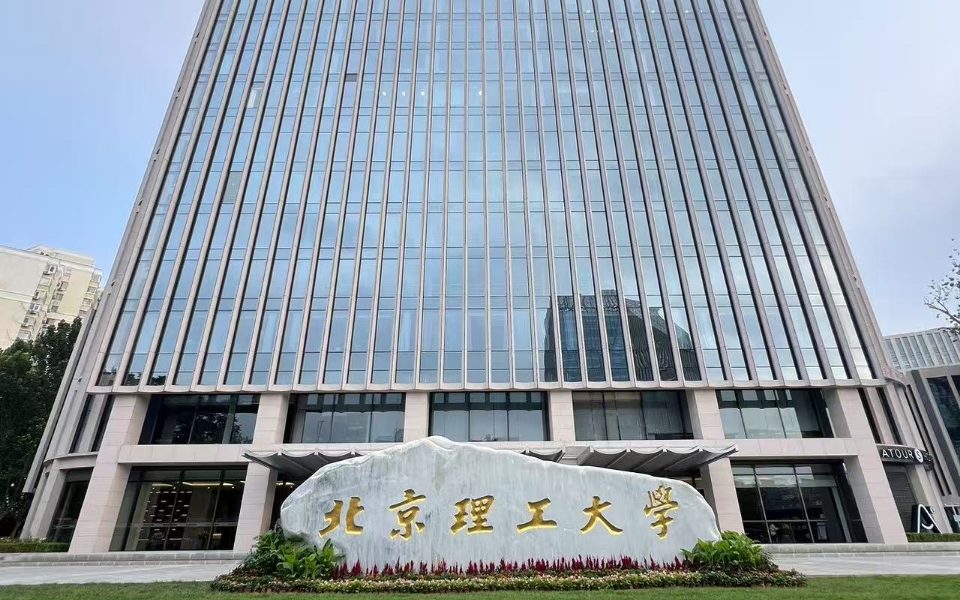 即客·国际教育交流大厦房源实景