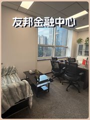东三环现房 218平 精装修 双地铁 带全套家具 - 缩略图 1