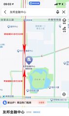 友邦金融中心办公室实景图 4