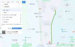 海淀核心 1500㎡ 5米层高 稀缺整层 - 缩略图 12