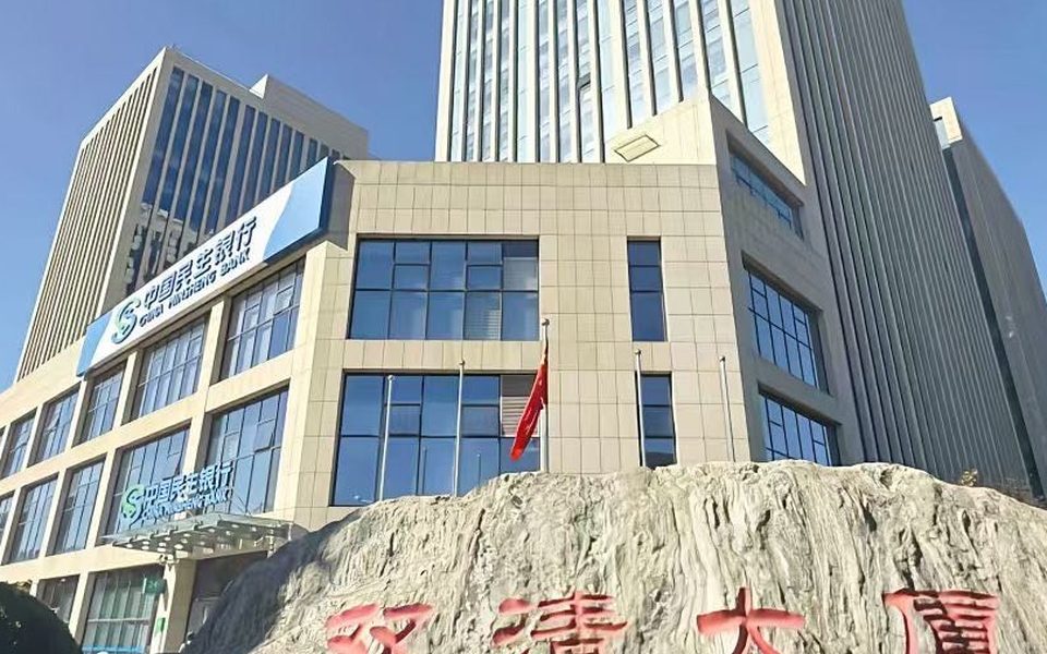双清大厦房源实景