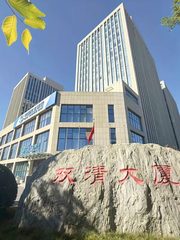 双清大厦办公室实景图 2