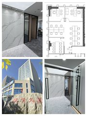 双清大厦 | 通勤5分钟，早高峰多睡半小时？ - 缩略图 1