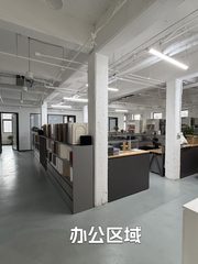 双桥DREAM 2049文创园办公室实景图 2