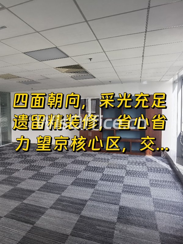 叶青大厦1690㎡实景图