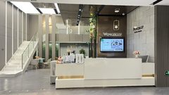 合生汇写字楼11人间 南向套间 智能办公 - 缩略图 4