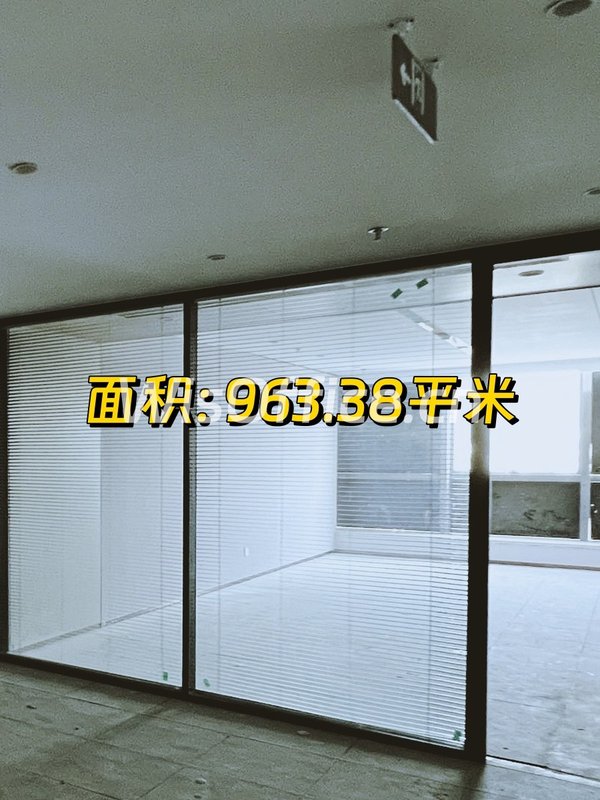合生汇写字楼，CBD核心区高效办公 - 首图