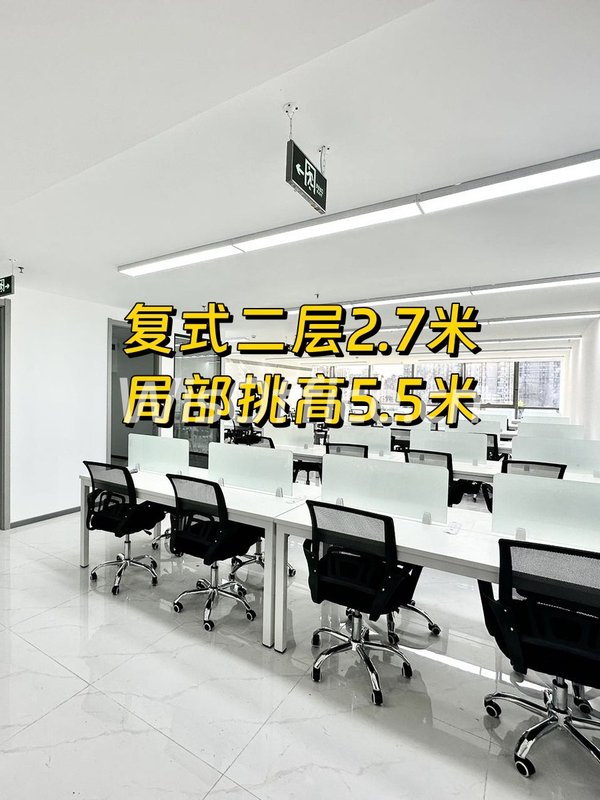 合生汇广场240–580㎡实景图