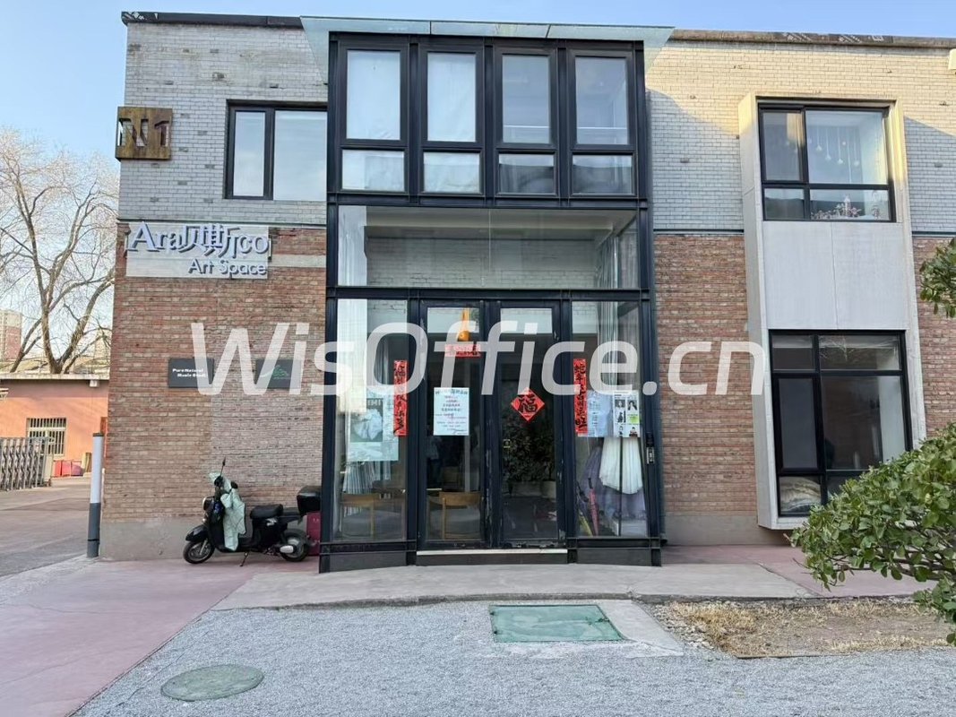 朝阳区东五环传媒大学南路