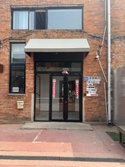 艺术园区770㎡创意空间 - 缩略图 2