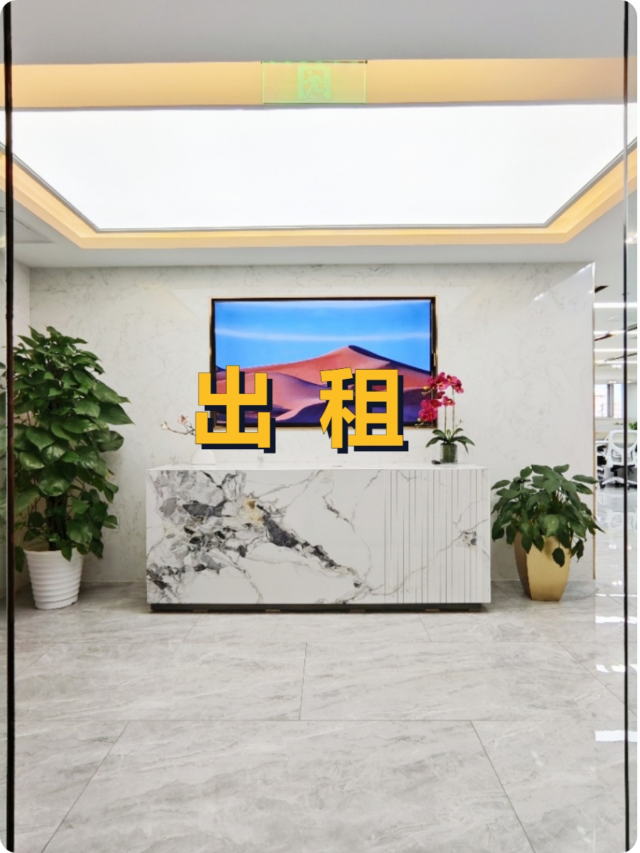 国贸商圈老楼，藏着多少商业往事？