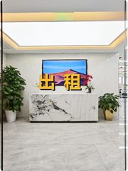 国贸商圈老楼，藏着多少商业往事？ - 缩略图 1