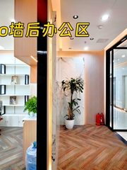 和乔大厦196平精装修南向，地铁1号线旁 - 缩略图 8