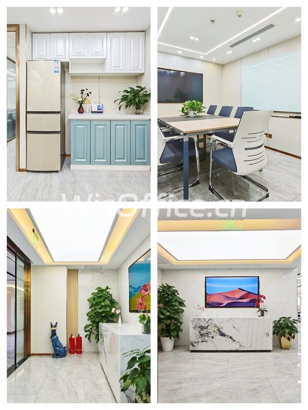 和乔大厦 | 东三环 | 早高峰多睡半小时？ - 首图