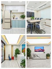 和乔大厦 | 东三环 | 早高峰多睡半小时？ - 缩略图 1