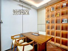 和乔大厦196平米南向精装3隔断16工位 - 缩略图 5