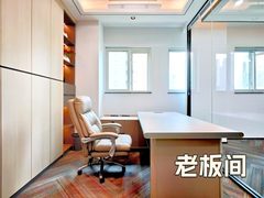 和乔大厦196平米南向精装3隔断16工位 - 缩略图 7