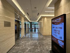 和乔大厦183平精装工位区，这个房源适合干什么呢？ - 缩略图 17