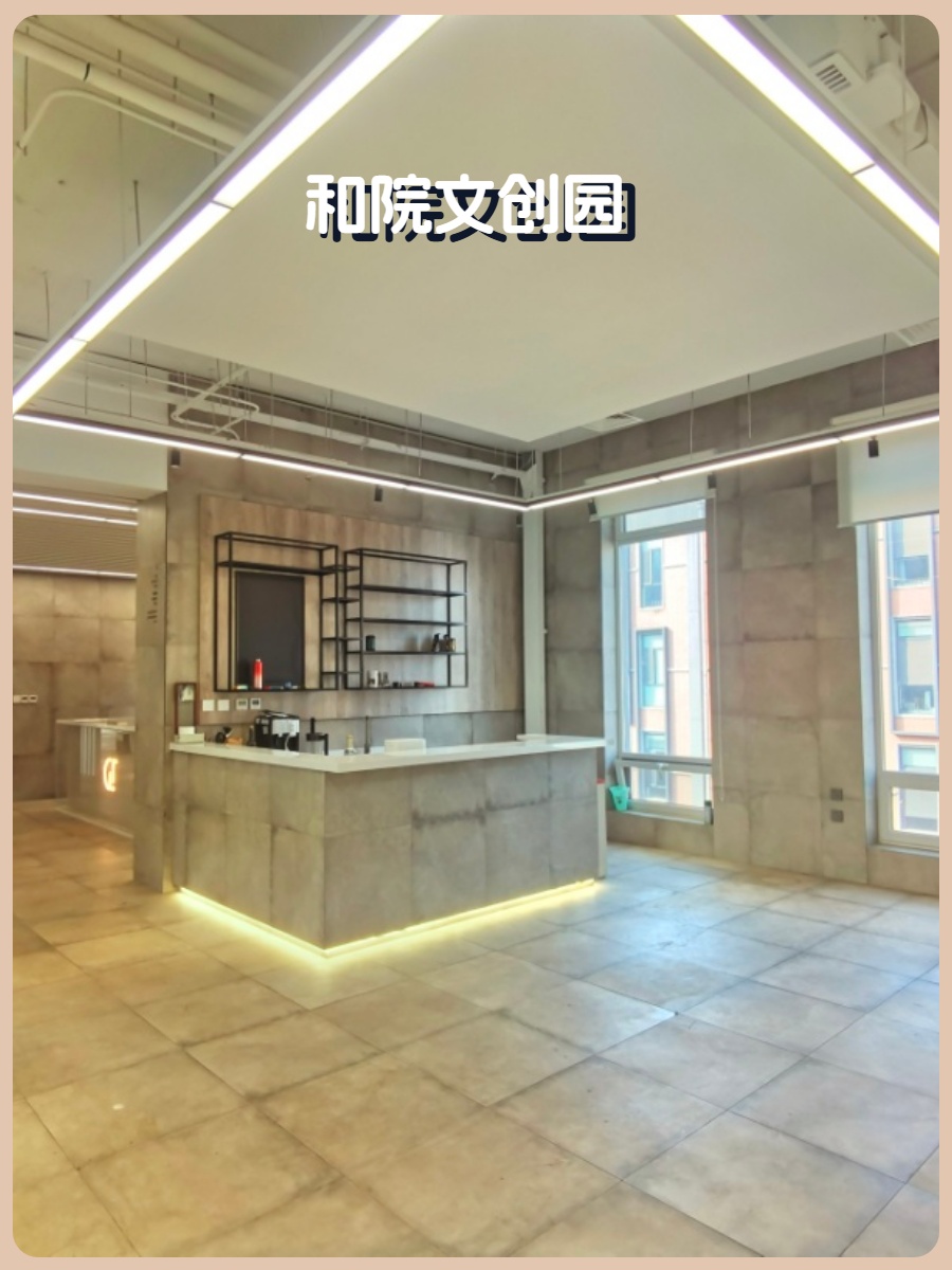 朝阳大悦城旁1700平独栋影视遗留装修