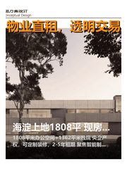 海淀上地1808平 现房独院 产业园区 - 缩略图 1