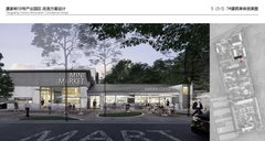 唐家岭58号园区办公室实景图 2