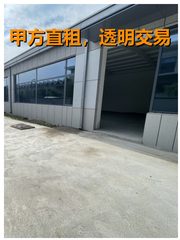 唐家岭58号园区办公室实景图 1