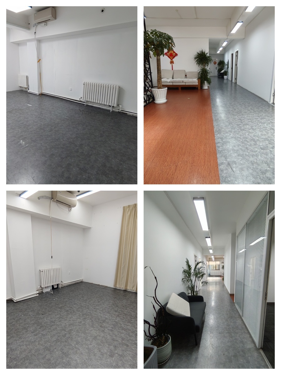 团队扩张如何避免频繁换址？