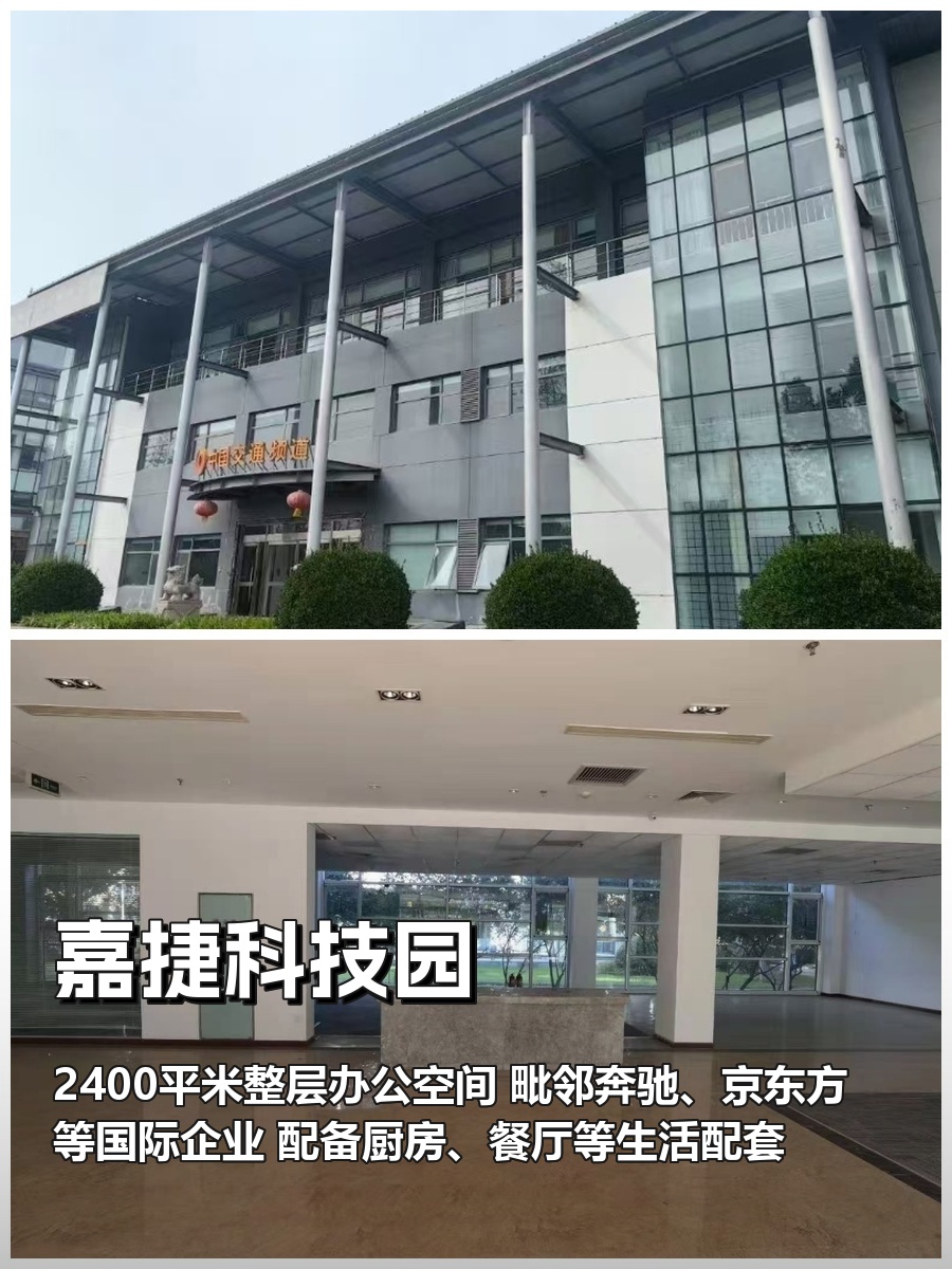 三年内团队扩张，如何一步到位？