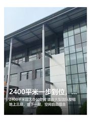 嘉捷科技园办公室实景图 1