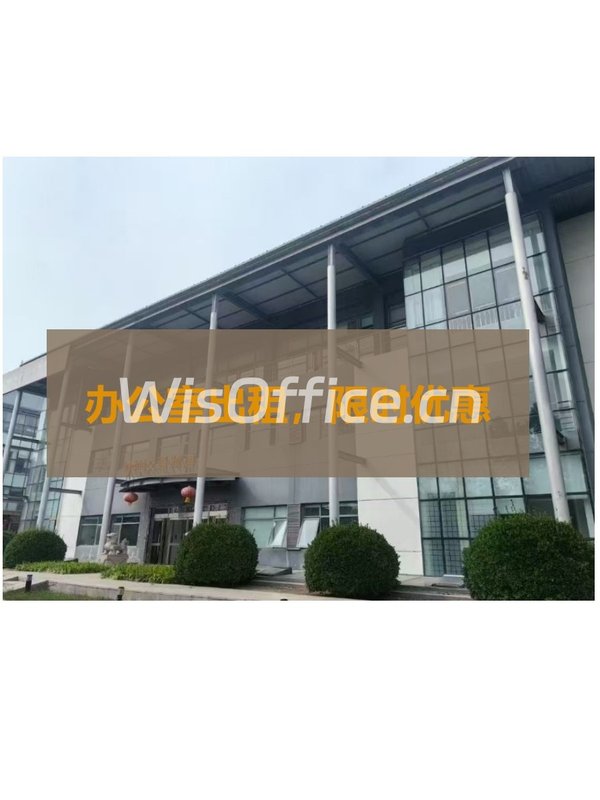嘉捷科技园2400㎡实景图