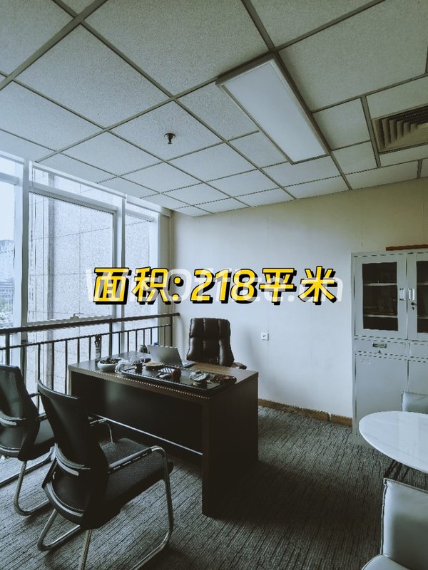 嘉泰国际大厦218㎡实景图
