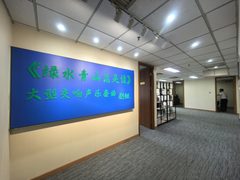 嘉泰国际大厦办公室实景图 6