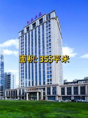 嘉泰国际大厦办公室实景图 1