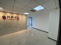 嘉泰国际大厦办公室实景图 5