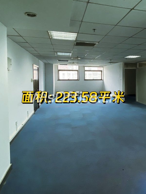 嘉泰国际大厦223.58㎡实景图