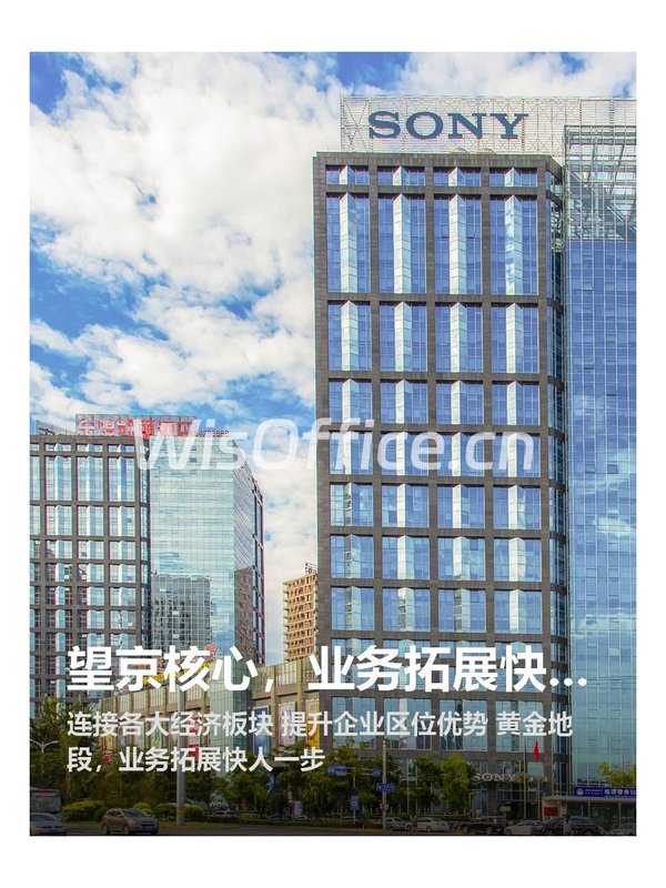 嘉美中心100–1000㎡实景图