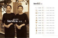 CBD看房，嘉盛中心让我直接原地办公 - 缩略图 16