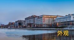 四惠大厦办公室实景图 2