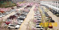 四惠大厦办公室实景图 4