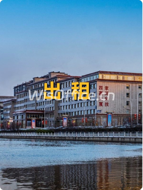 四惠大厦571㎡实景图