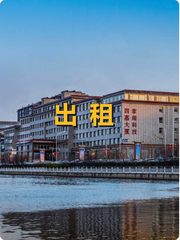 四惠大厦办公室实景图 1