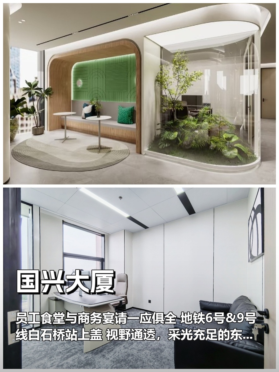 三年内，如何让团队幸福指数翻倍？