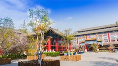 朝阳国粹苑300平 东向精装 4隔断 - 缩略图 3