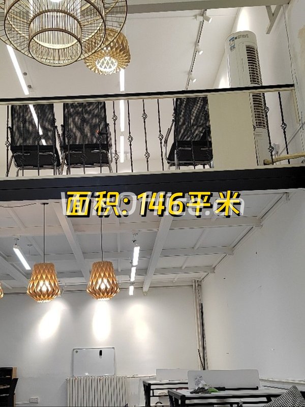 国贸庆丰公园旁独栋146平 - 首图