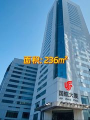 燕莎商圈核心办公空间 - 缩略图 1